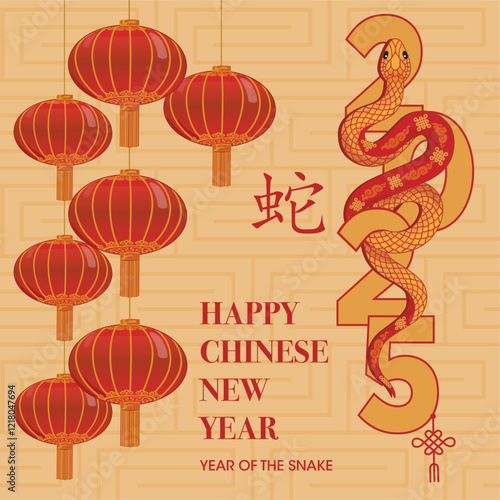 Feliz año nuevo chino 2025, año de las serpiente con fondo amarillo y líneas formando rectángulos