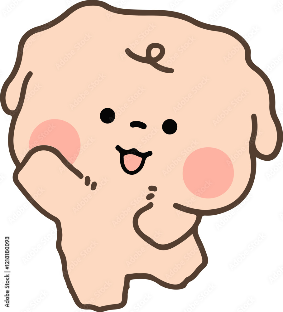 인사 인사