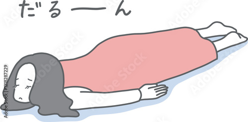 うつ伏せで落ち込む女性のイラスト素材