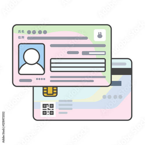 マイナンバーカード_身分証明書_ 表裏イラスト