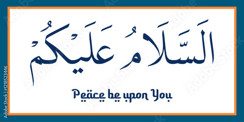 Islamic Calligraphy Vector with golden color. Assalamualaikum. in english "Peace be upon You". vector