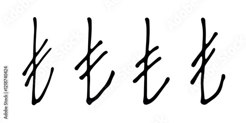 Hand drawn turkish lira currency symbol set Brush stroke doodle Single element for design