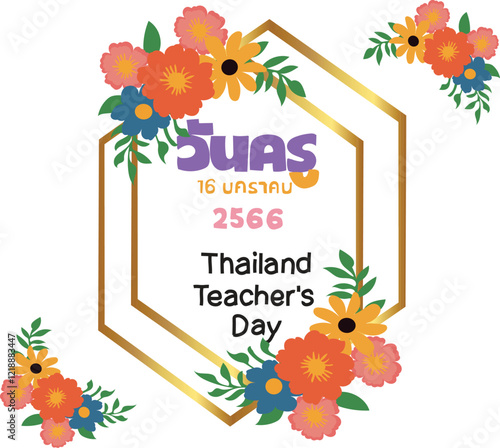 Flower, Flowers, Set, Floral Collection Thailand teachers day 