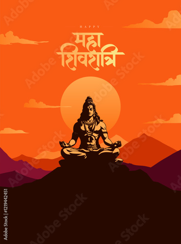 ‘Maha Shivratri’ Hindi calligraphy, Lettering means Lord Shiv Shankar, Temple background and Lord Shiva Illustration, Traditional Festival Poster Banner Design Template Vector Illustration