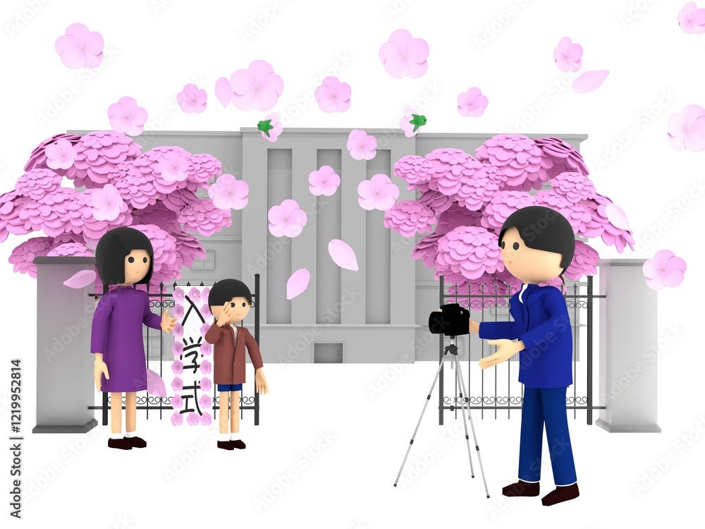 Obraz premium 桜が咲く小学校の入学式。校門の前に立ち、記念写真を撮影する親子