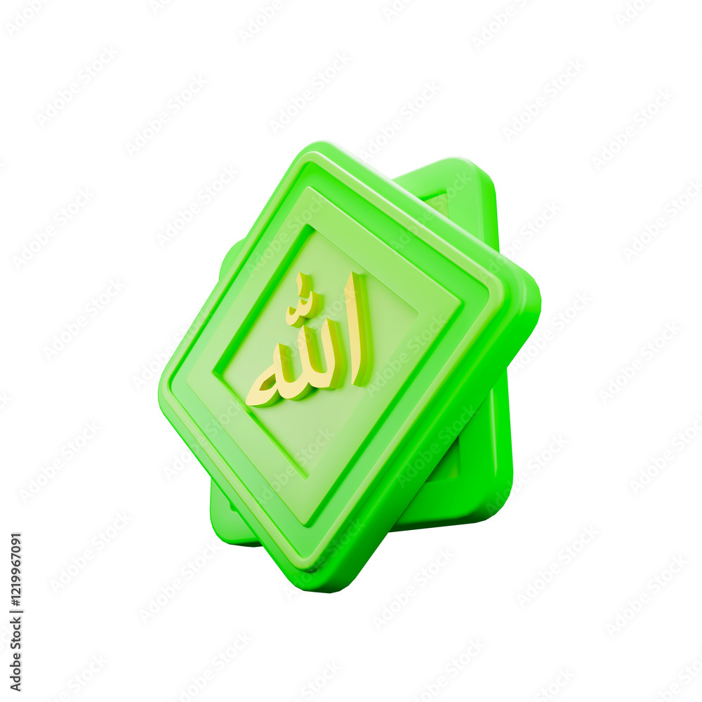 3d rendering icon illustration green frame and gold calligraphy pronouncing Allah SWT with angle 2 3d rendering icon illustration green frame and gold calligraphy pronouncing Allah SWT with angle 2