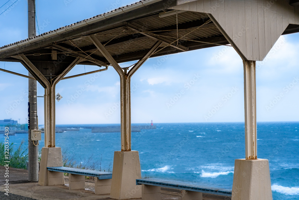 Fototapeta premium 日本一海に近い駅