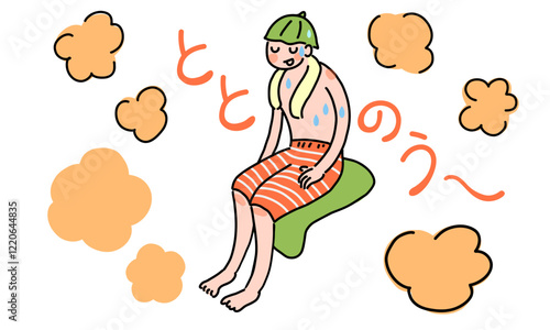 サウナ室でほかほか整う男性のイラスト素材