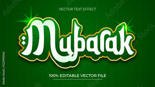 Islamic Mubarak Editable text effect White and Green Color Theme
