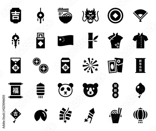Chinese New Year | Spring Festival | China icons set
