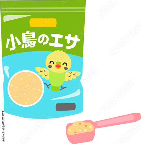 袋入りの小鳥のエサ