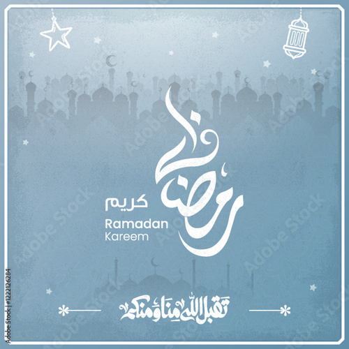 ramadan kareem in arabic calligraphy greetings with islamic moque and decoration, translated "happy ramadan" you can use it for greeting card, calendar, flier and poster - vector رمضان كريم