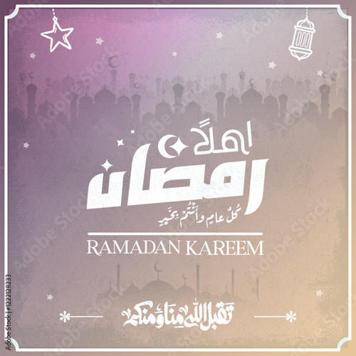 ramadan kareem in arabic calligraphy greetings with islamic moque and decoration, translated "happy ramadan" you can use it for greeting card, calendar, flier and poster - vector رمضان كريم