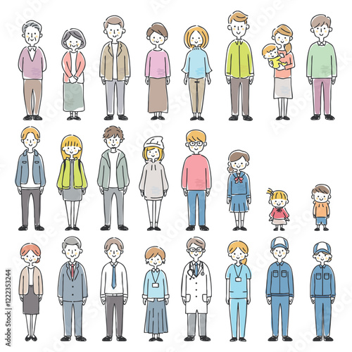 様々な人々の全身イラスト