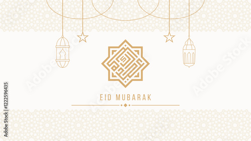 Eid Mubarak greeting card banner template with Pattern and Calligraphy Golden Luxury Ornamental. Translate: Generous Ramadan, Blessed Month	