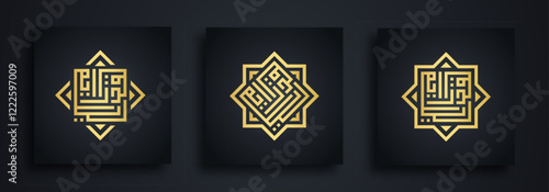 Set of Gold Kufi Lailatul Qadr calligraphy on black background. Vector illustration	