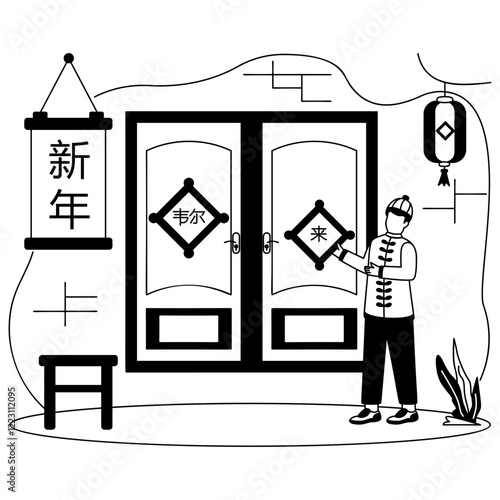 inverted character fu arriving blessings vector design, China New Years Beginnings scene, Zodiac Wood Snake 2025 banner, Spring Festival, Chunlian Poetic lines written in Chinese Calligraphy concept