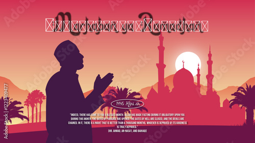 Marhaban ya Ramadhan Poster Sunset