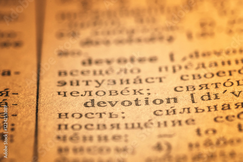 devotion word dictionary
