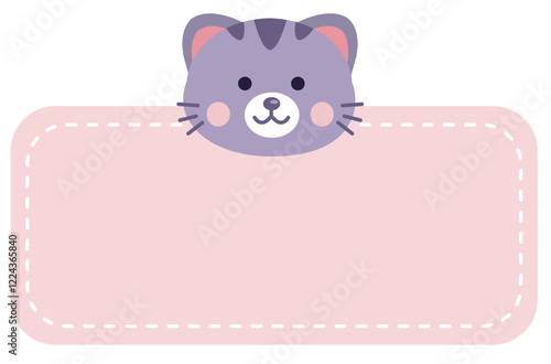 고양이 이름표