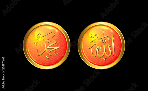 luxury gold buttons allah and muhammad calligraphy which translated as allah and prophet muhammad