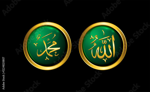 luxury green buttons allah and muhammad calligraphy which translated as allah and prophet muhammad