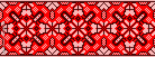 Vector illustration of Ukrainian ornament in ethnic style, identity, vyshyvanka, embroidery for print clothes, websites, banners. Background. Geometric design, border, copy space, frame