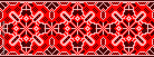 Vector illustration of Ukrainian ornament in ethnic style, identity, vyshyvanka, embroidery for print clothes, websites, banners. Background. Geometric design, border, copy space, frame