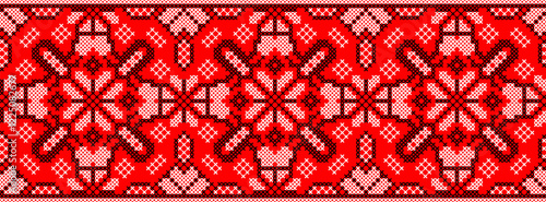 Vector illustration of Ukrainian ornament in ethnic style, identity, vyshyvanka, embroidery for print clothes, websites, banners. Background. Geometric design, border, copy space, frame