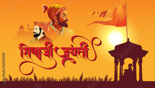 This Shivaji Jayanti tribute features two portraits of Chhatrapati Shivaji Maharaj Marathi text शिवाजी जयंती a saffron flag a fort silhouette a hilly landscape and warm hues It honors his legacy