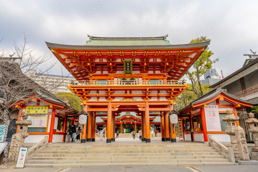 Naklejka premium 兵庫県 三宮 生田神社の風景