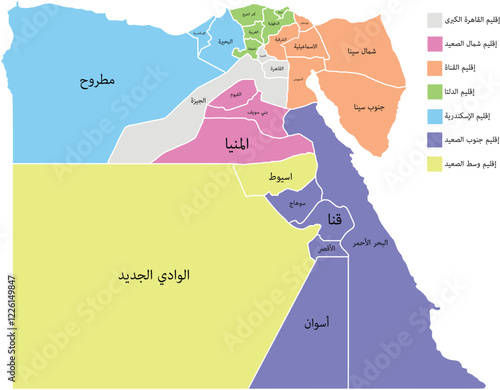 Egypt map.