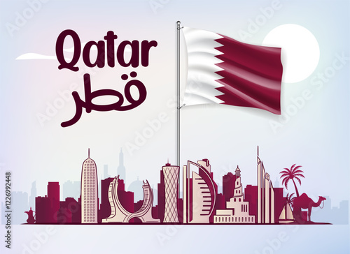 Qatar flag with famous buildings Qatar landmarks building landmark