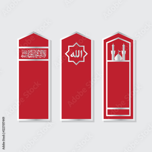 Islamic Alam Patka Vector Design – Ya Abbas, Ya Hussain, Muharram, Shia Religious Flag, Karbala Art, Qadmi alam.