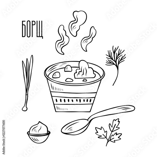 Bowl of borscht with sour cream, onion, parsley, dill and a spoon. Traditional Ukrainian dish. Good for cookbook or menu, packaging, stickers, advertising. Ukrainian food.