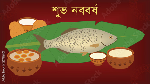 Shubho Noboborsho Bengali New Year Traditional Feast photo