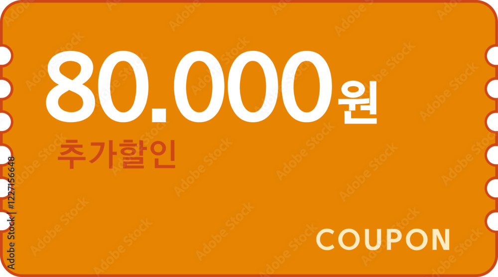 Obraz premium 쿠폰할인