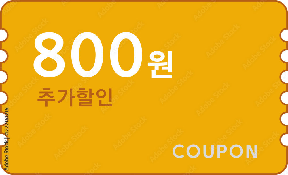 Obraz premium 쿠폰