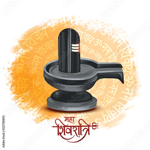 Maha Shivratri Indian festival religious card holiday background