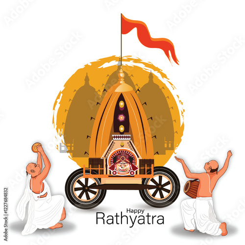 Rath Yatra festival (locally called Ratha Yatra) is based around the worship of Lord Jagannath, Balabhadra and Subhadra on Chariot