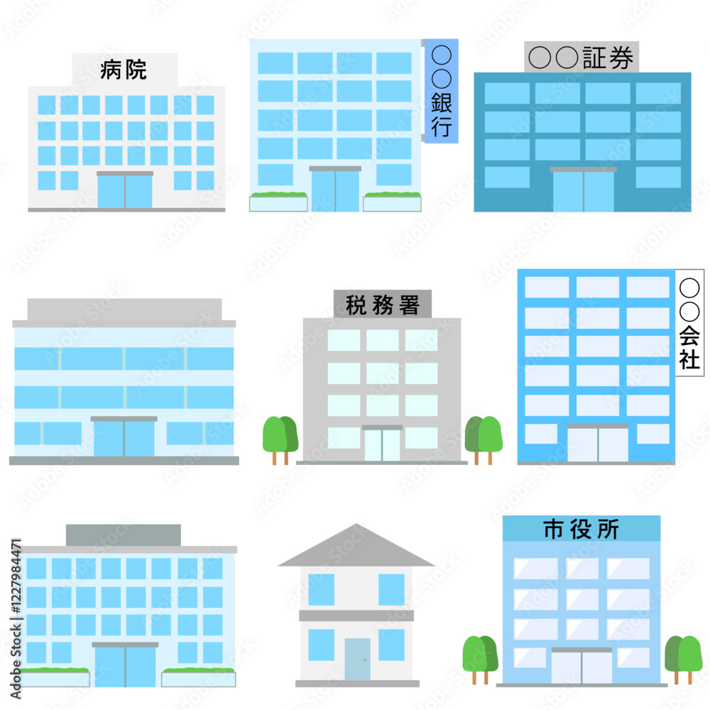 色々な日本のビルと建物のアイコンセット 色々な日本のビルと建物のアイコンセット