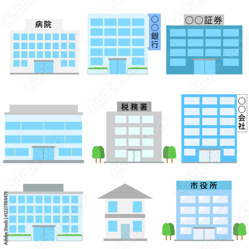 色々な日本のビルと建物のアイコンセット