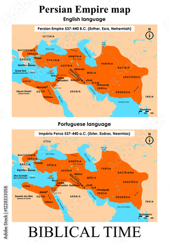 Persian Empire 537-440 B.C. Esther, Ezra, Nehemiah Biblical History