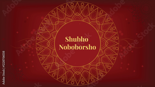 Shubho Noboborsho - Bengali New Year Celebration with Traditional Design photo