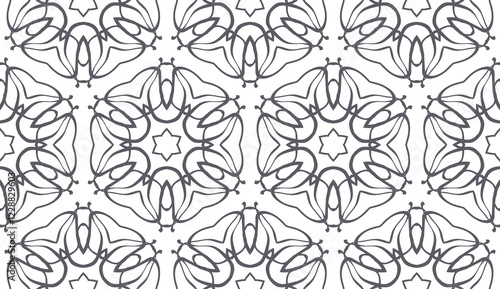 Vector seamless geometric pattern. Modern stylish texture with monochrome color. vector