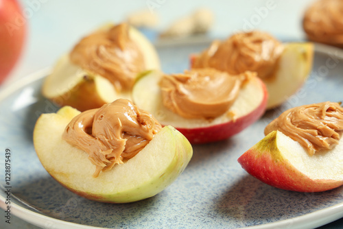 Plate of tasty apple wedges...