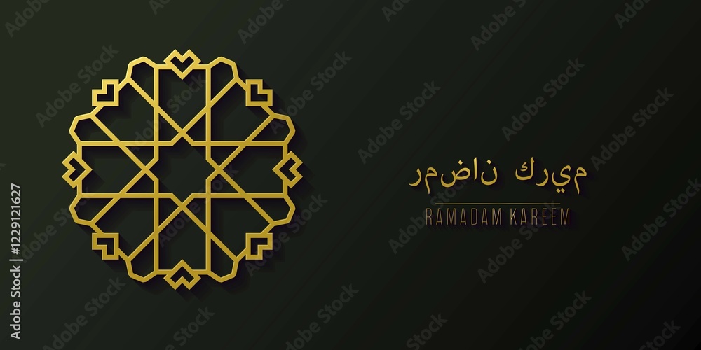 Golden islamic pattern geometric symbol. Ramadan kareem oriental style vector template Golden islamic pattern geometric symbol. Ramadan kareem oriental style vector template