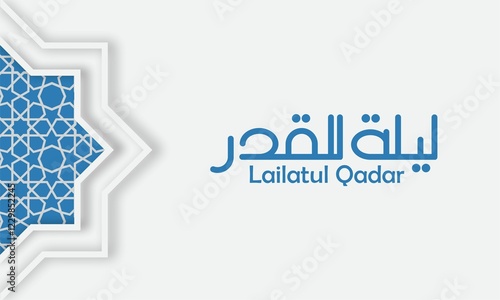 lailatul qodar design concept , vektor background banner .  photo