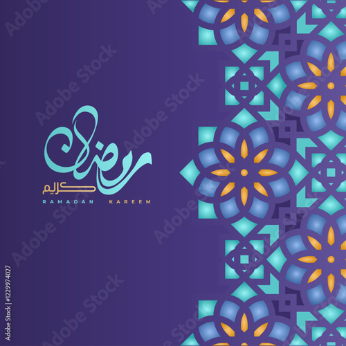 Happy Ramadan Kareem Background Design with illuminated aesthetic ornaments photo