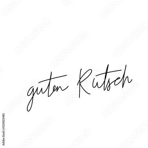 hand drawn New Years Party